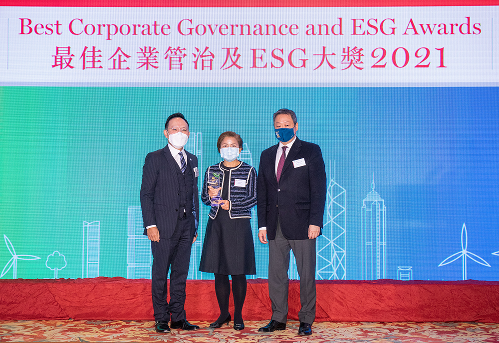 ESG performance recognised