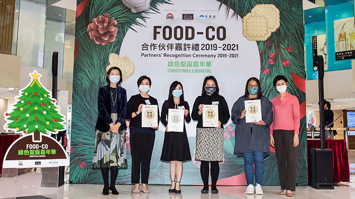 SCCHK wins FOOD-CO award