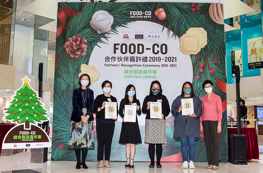 SCCHK wins FOOD-CO award