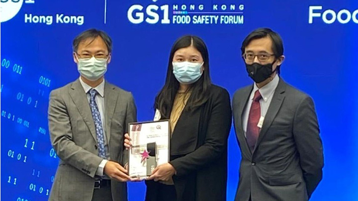 SCCHK wins award at Quality Food Scheme