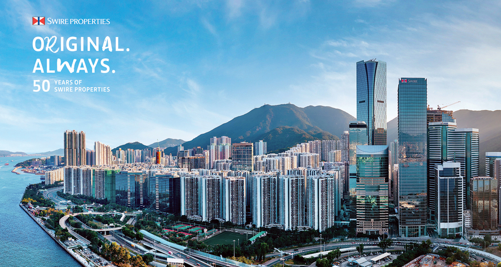 “ORIGINAL. ALWAYS.”: Swire Properties marks 50 years of creative transformation