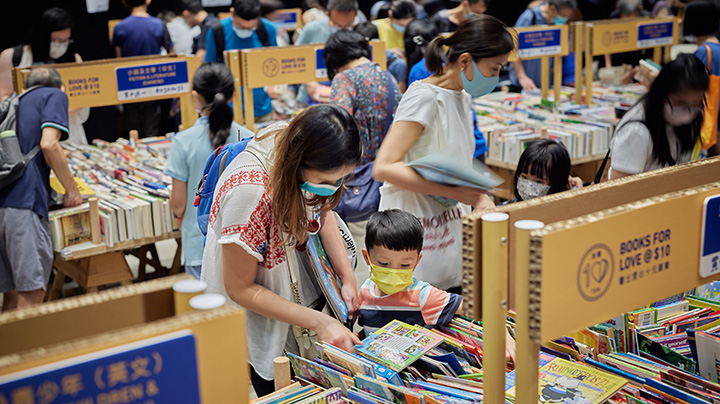 BOOKS FOR LOVE