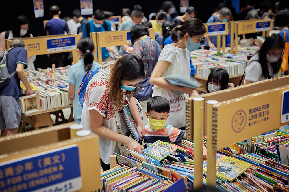 BOOKS FOR LOVE