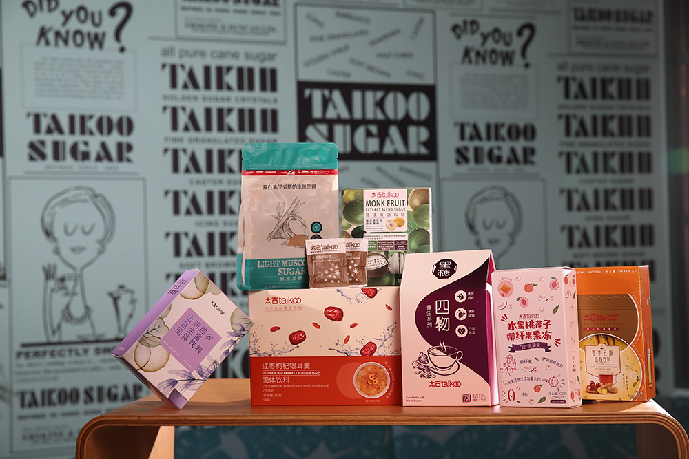 Leveraging its strong brand and reputation, Taikoo Sugar is venturing into a broad spectrum of new products to meet the expectations of modern health-conscious consumers.