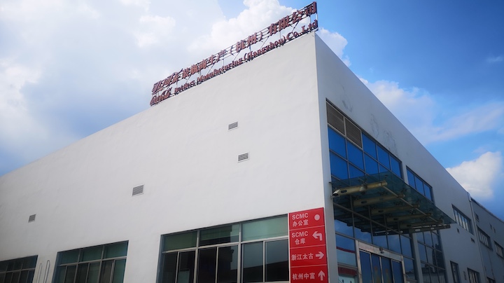 Restructuring of still beverage production facilities