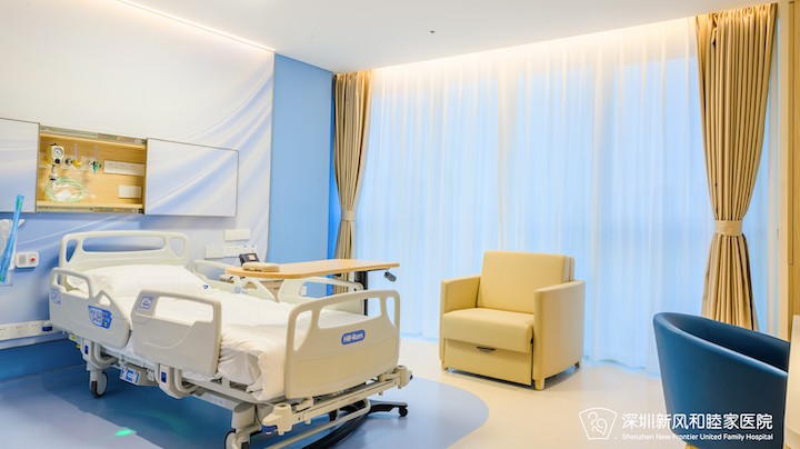 Shenzhen hospital opens