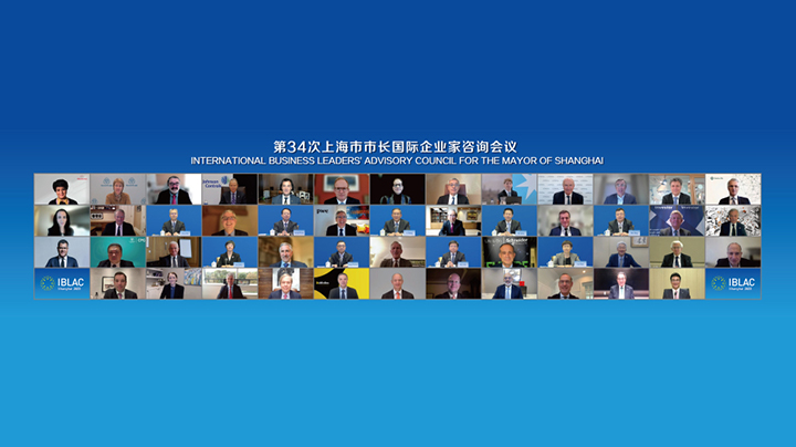 IBLAC 2022