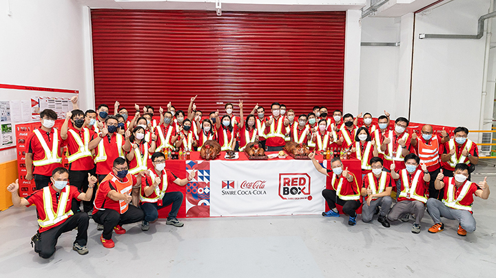 RED BOX distribution centre