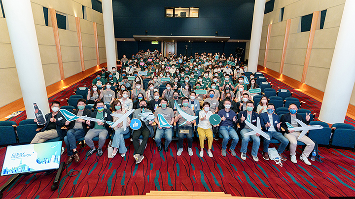 Fifth annual Cathay Hackathon