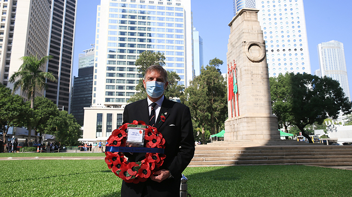 Remembrance Day