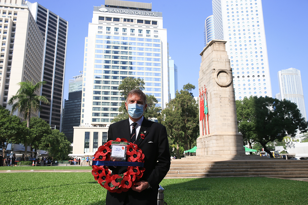 Remembrance Day