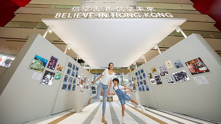 Showcasing confidence in Hong Kong Showcasing confidence in Hong Kong