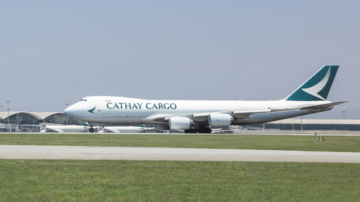 Cathay Mail