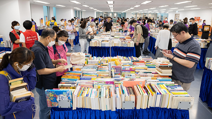 BOOKS FOR LOVE
