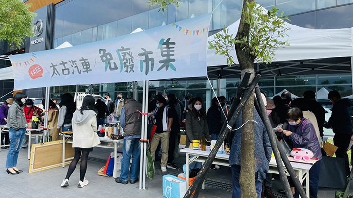 Free Market – a place to reuse resources