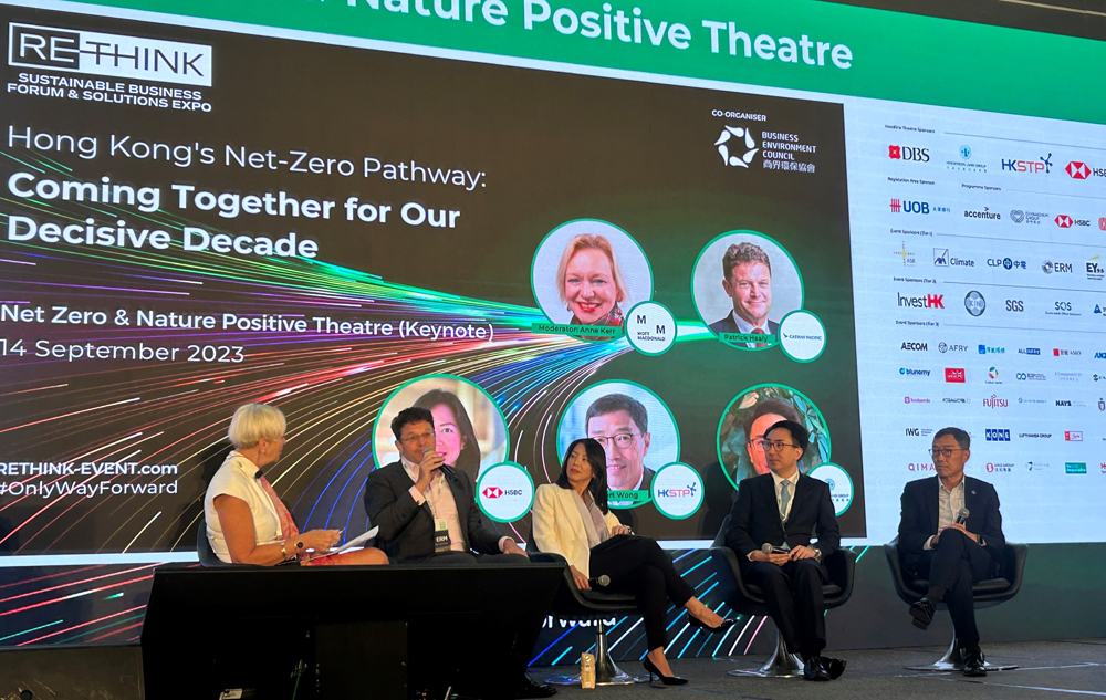 Pat Healy (second from left) speaking at a session focusing on Hong Kong’s Net-Zero pathway and sustainable supply chains.