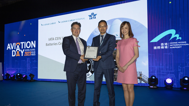 New CEIV accreditation