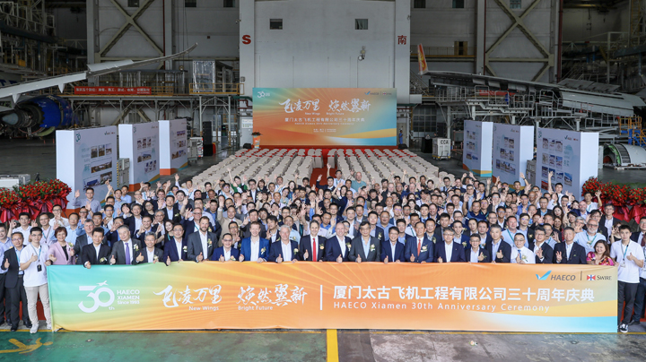Celebrating 30 years of success