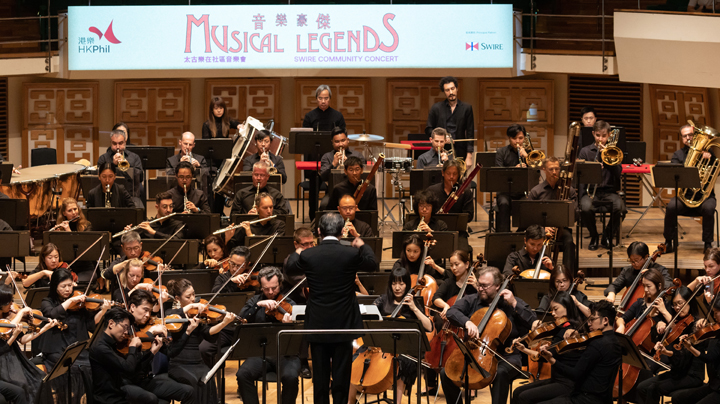 'Musical Legends'