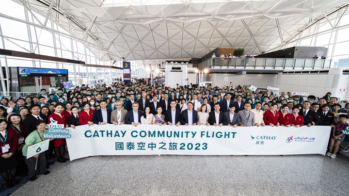 Cathay Community Flight 2023
