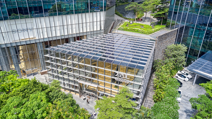 Commitment to sustainability