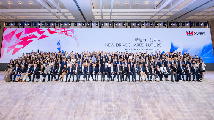 'New Drive Shared Future'
