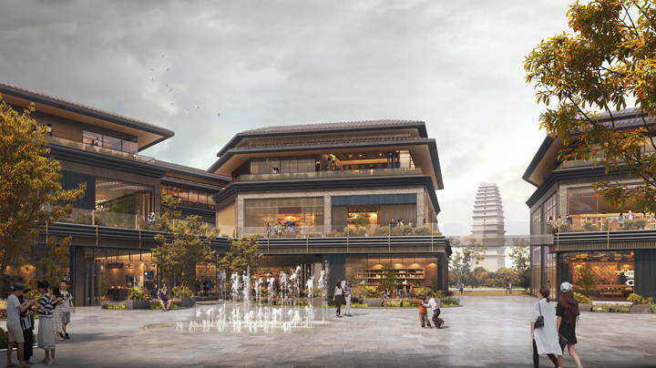 Taikoo Li Xi'an