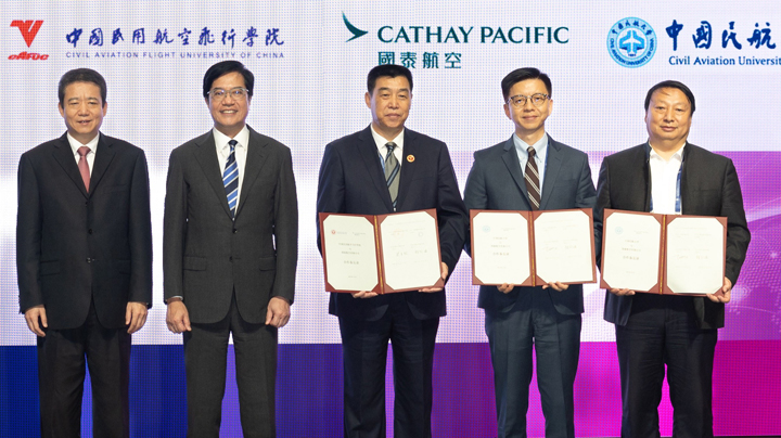 Cultivating new talent for the aviation industry