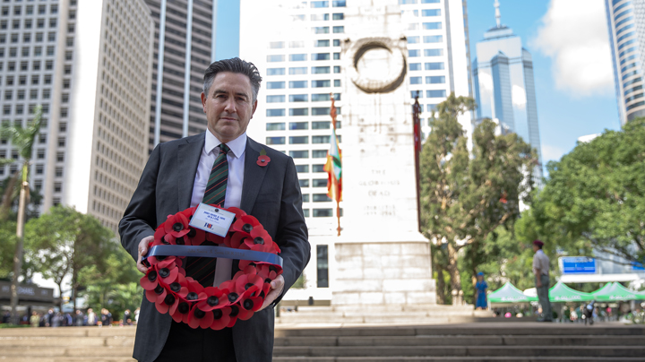Remembrance Day