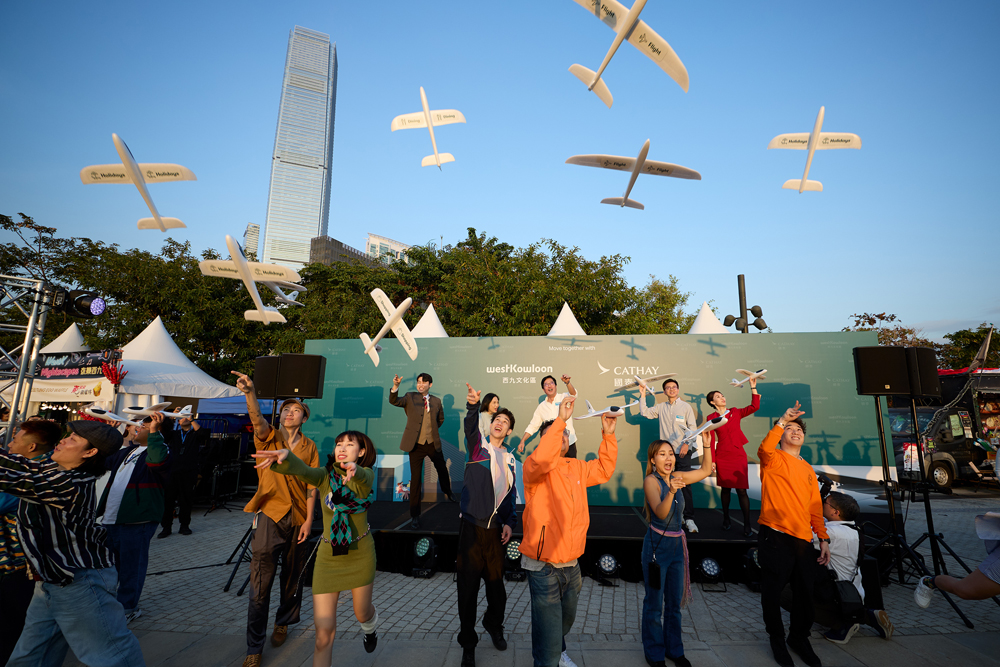 The partnership was announced on 2nd December, during WestK Nightscapes at the West Kowloon Cultural District Art Park.
