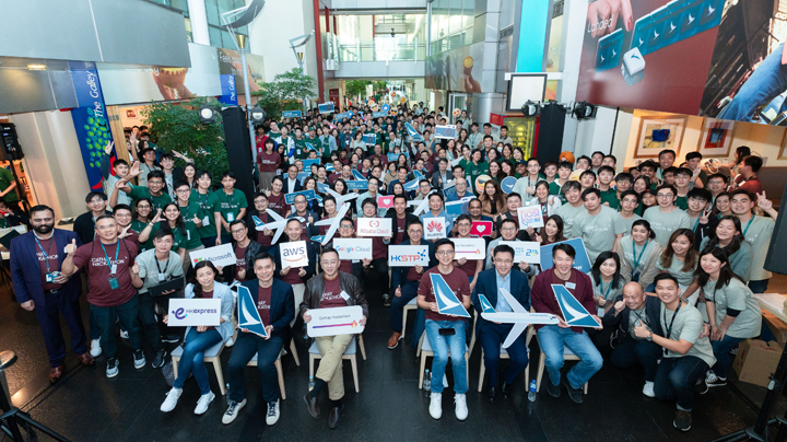 Record entries for Cathay Hackathon