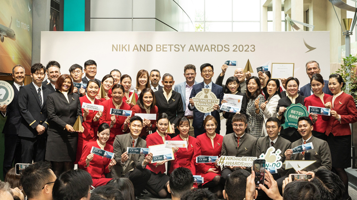 Niki and Betsy Awards