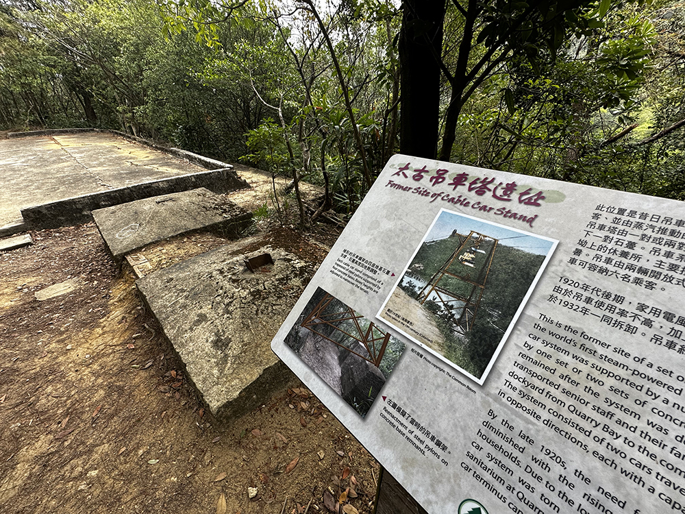 Interpretive panels
