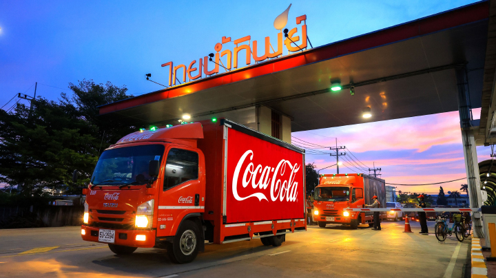 North ASEAN bottling alliance