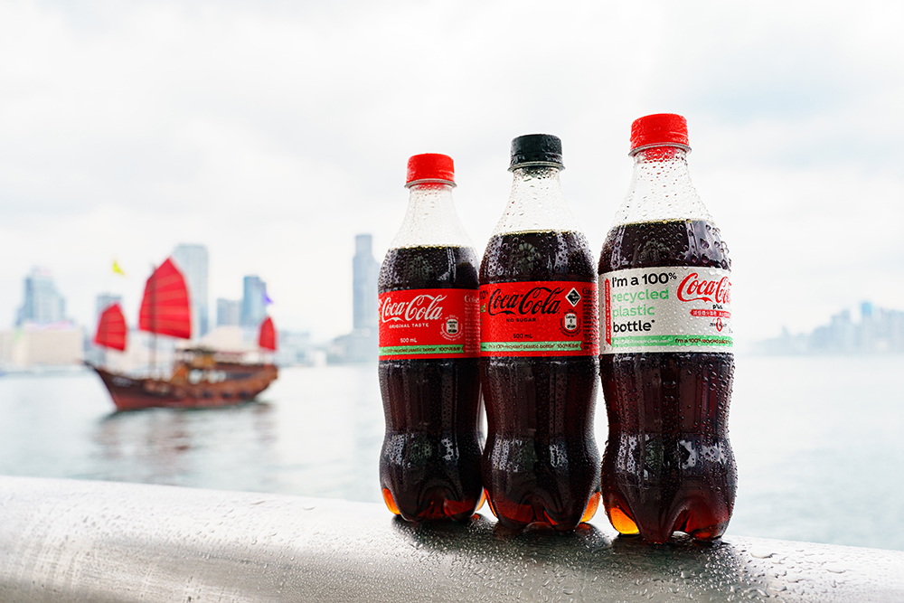 Bottles Returned, Bottles Reborn