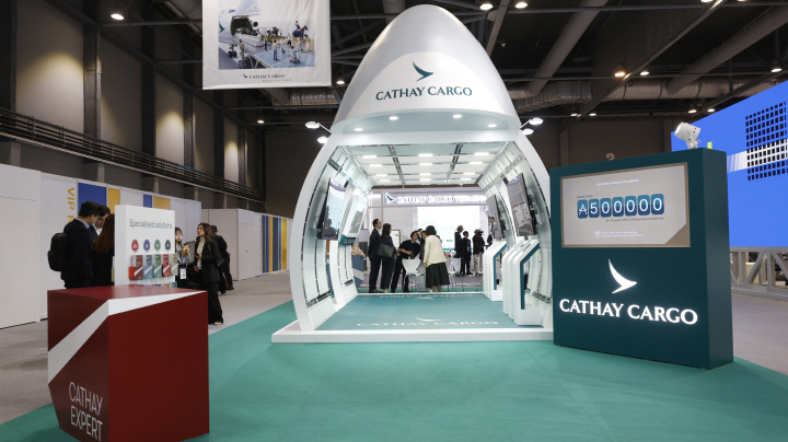 World Cargo Symposium