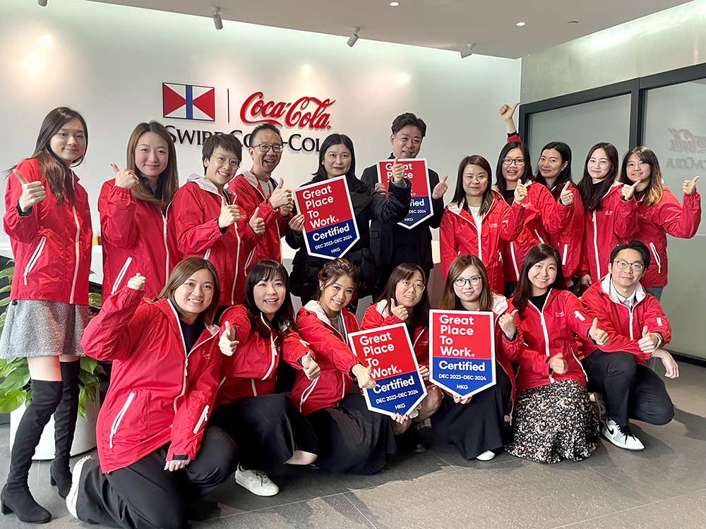 Swire Coca-Cola HK (“SCCHK”) has been certified as s®!