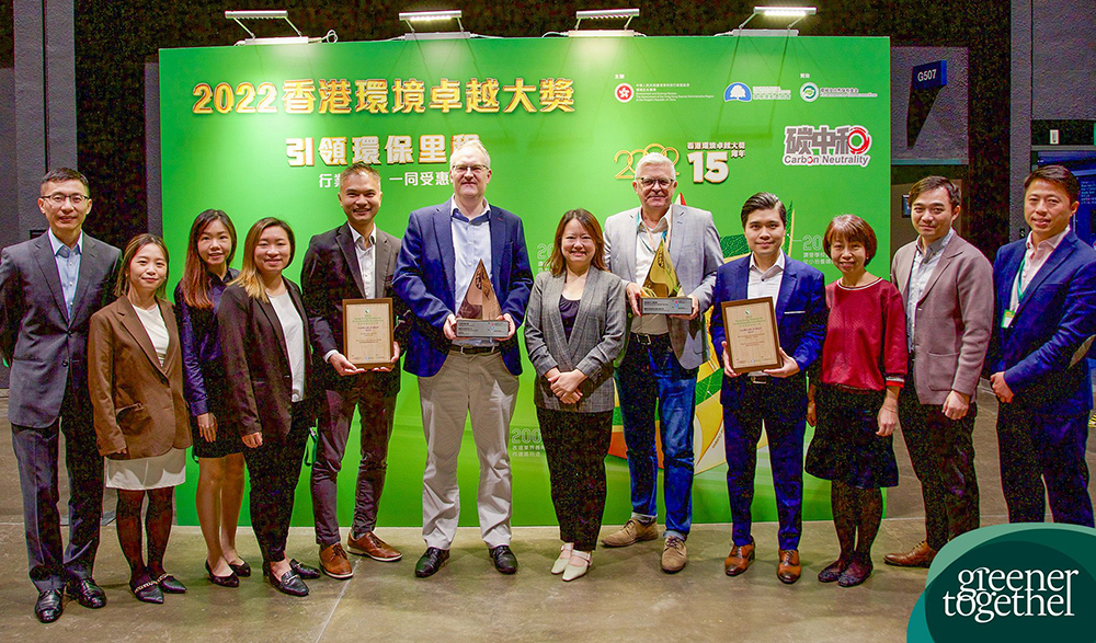 Environmental Excellence