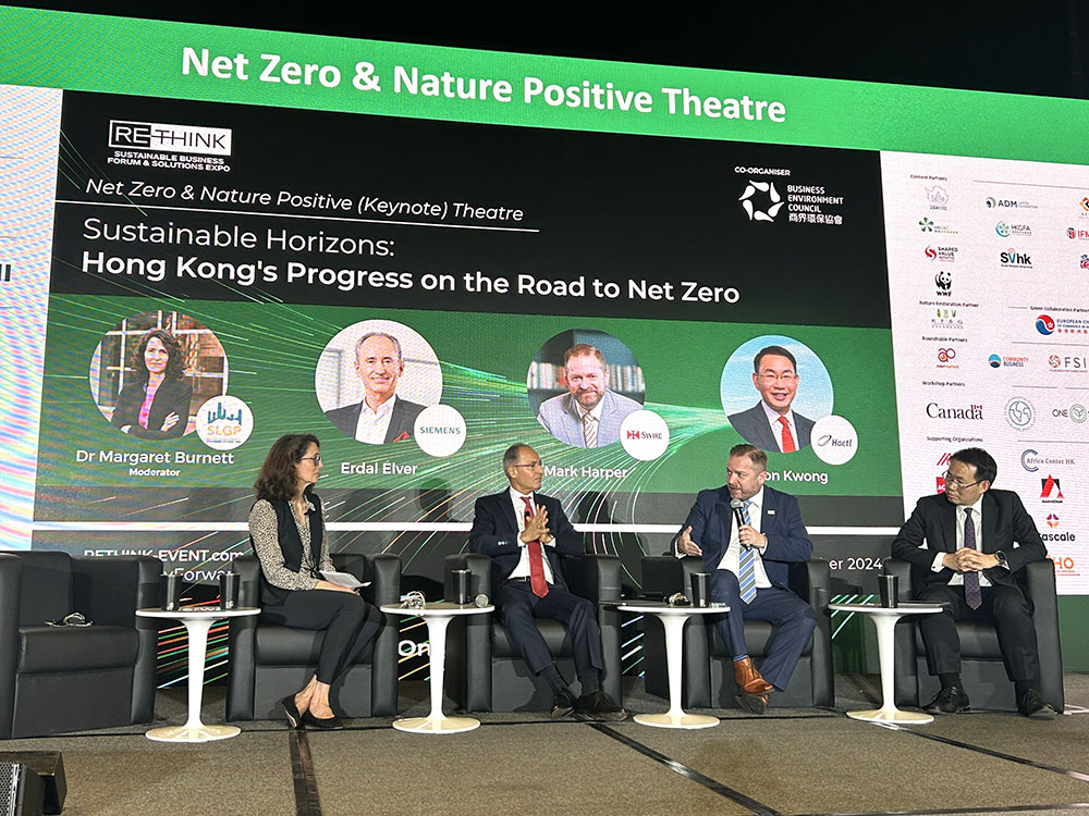 ReThink HK 2024