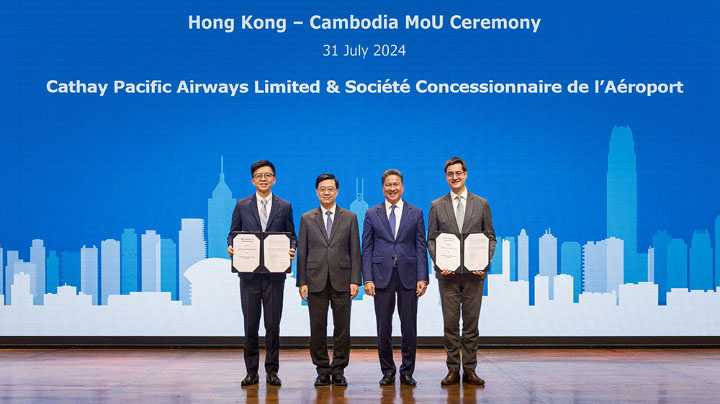 Bolstering the ASEAN network