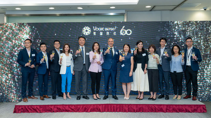 Celebrating six decades of success