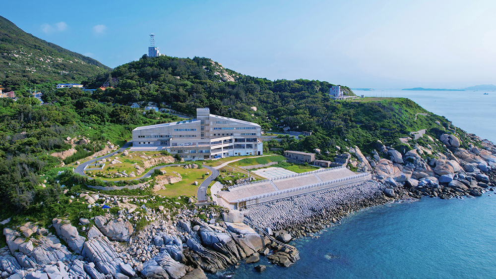Xiamen University’s Dongshan Swire Marine Station.