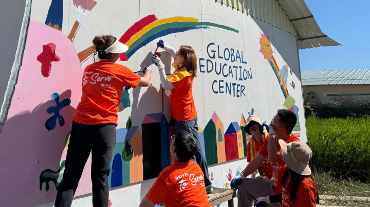 Global Service Trip