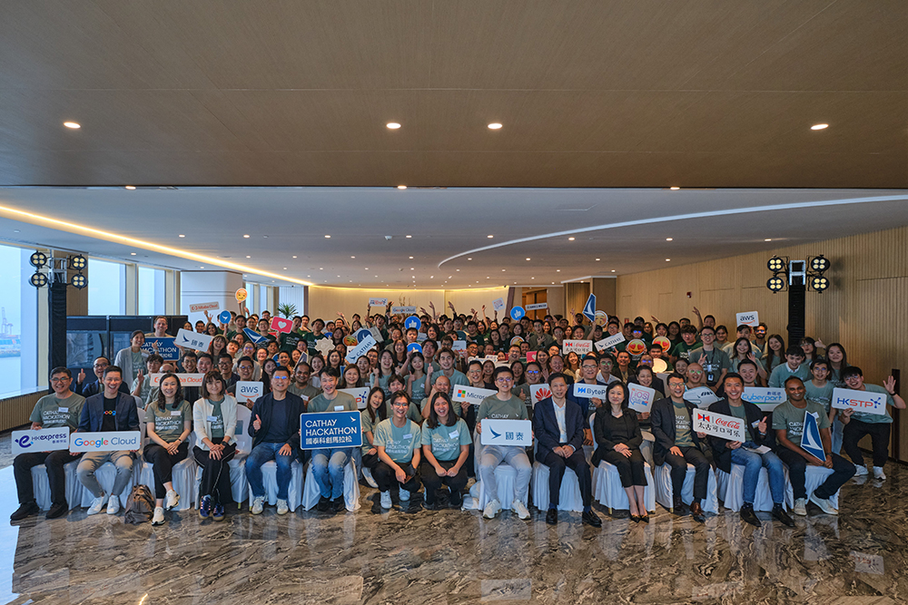 The Cathay Hackathon 2024’s Final Pitch took place at the Qianhai Kerry Centre in Shenzhen on 16th November – marking the event’s first expansion into the Greater Bay Area since its launch in 2016.