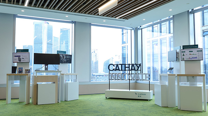 New Qianhai IT office