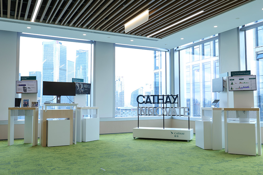 The “Innovation Space” at Cathay’s new Shenzhen digital and IT office will support tech research and development and product showcasing. 