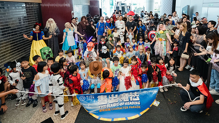 Books for Love