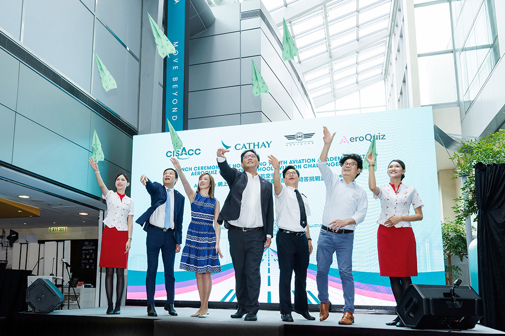 Launching the new educational initiatives in June were (left to right): Chief of Flight Standards of the Civil Aviation Department, Captain Lawrence Wong; Cathay Chief Customer and Commercial Officer, Lavinia Lau; Under Secretary for Home and Youth Affairs, Mr Clarence Leung; HKYAA Chairman, Captain Patrick Lau, and HKYAA Honorary Advisor, Mr Albert Wong. 