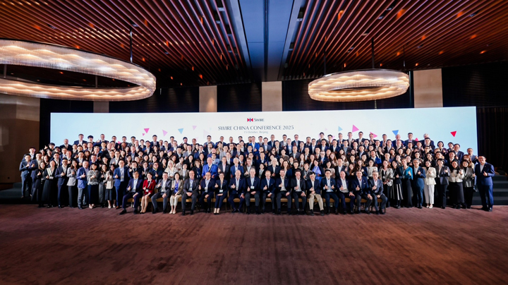 2025 Swire China Conference heads to Beijing