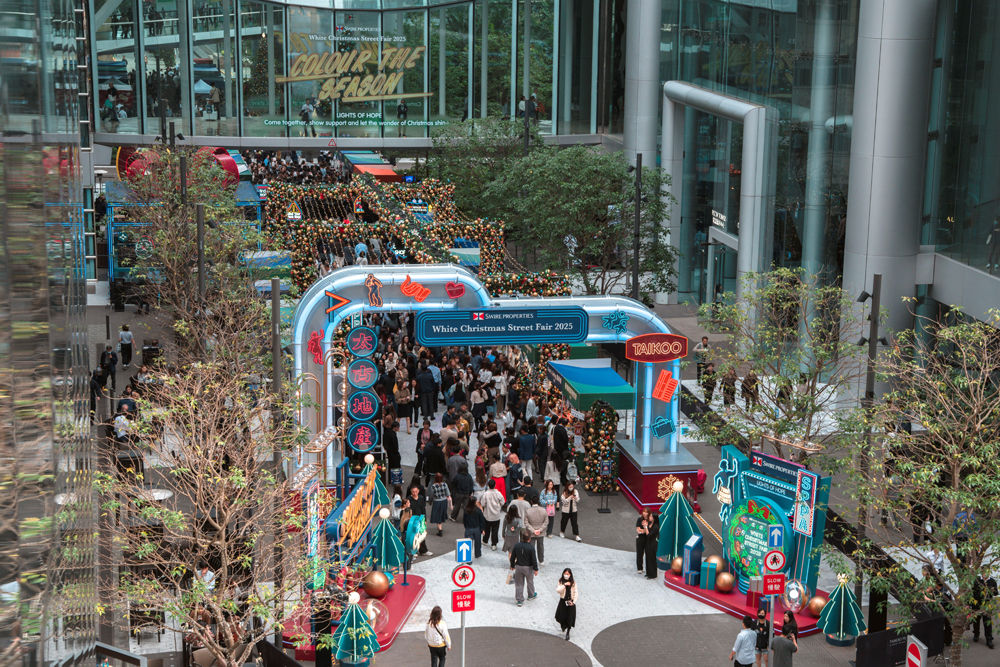 The annual White Christmas Street Fair is held at Taikoo Place in Hong Kong in December.